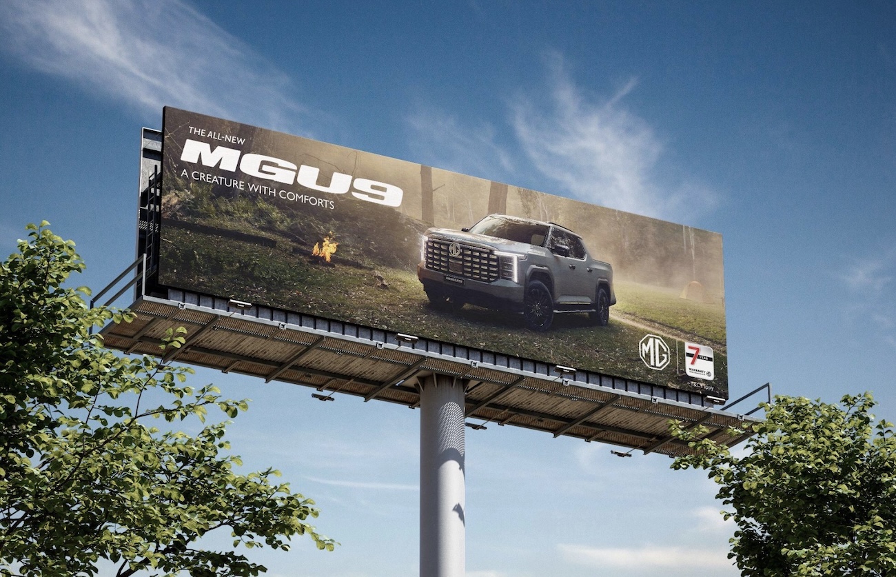 ‘A Creature with Comforts’: MG’s debut ute lands in Australia with new campaign via Queen Charles