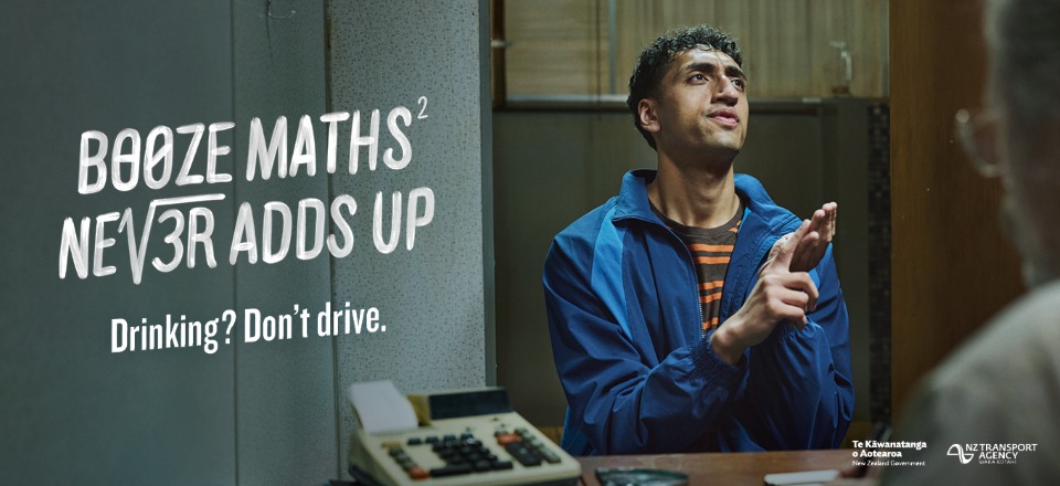NZTA Waka Kotahi calls time on drink driving excuses in ‘Booze Maths’ campaign via FCB NZ